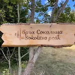 Eco Art Of Living - еко къщи изкуството да живееш *