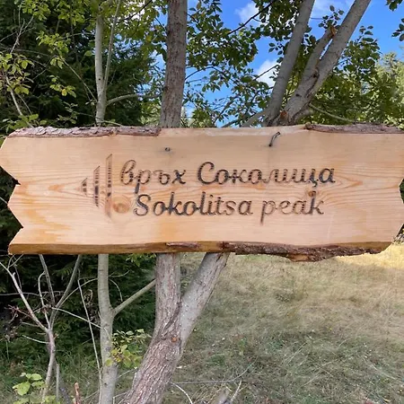 Eco Art Of Living - еко къщи изкуството да живееш *