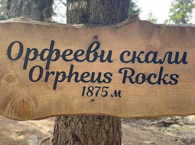 Eco Art Of Living - еко къщи изкуството да живееш